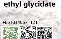 New PMK ethyl glycidate Oil 100% Safe Delivery PMK chemical Cas 28578-16-7with Overseas Warehouse mediacongo